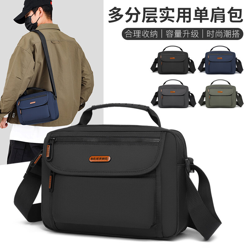 Beierwei Trendy Unisex Travel Shoulder Crossbody Bags - 9607#