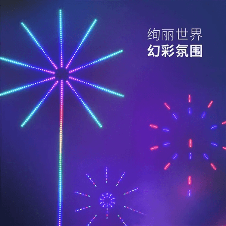 Smart App Control Led RGB Fireworks Light