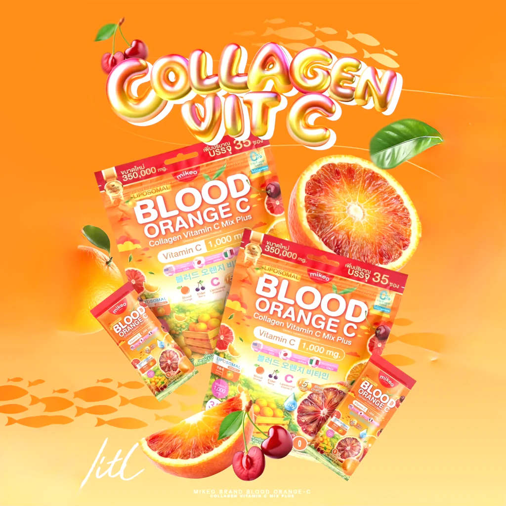 Mikeo Blood Orange C Collagen Vitamin C Mix Plus - 35 Sachets × 10g