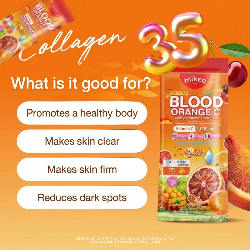 Mikeo Blood Orange C Collagen Vitamin C Mix Plus - 35 Sachets × 10g