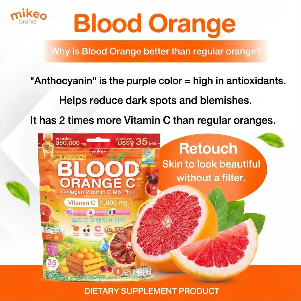 Mikeo Blood Orange C Collagen Vitamin C Mix Plus - 35 Sachets × 10g