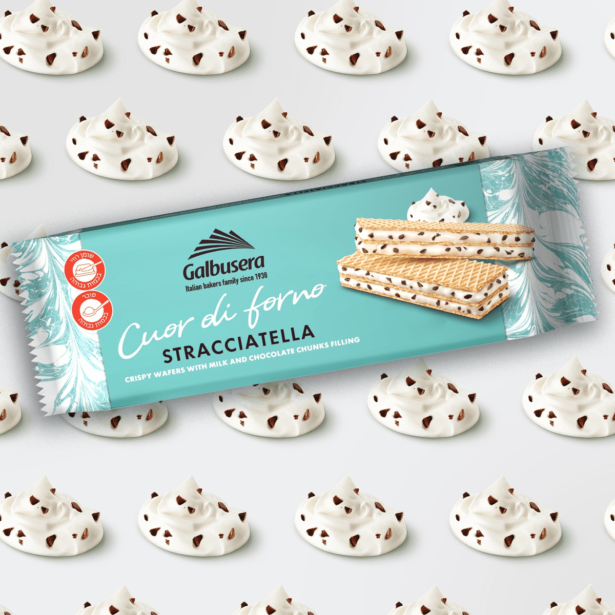 Galbusera Stracciatella Crispy Wafers With Milk - 36g