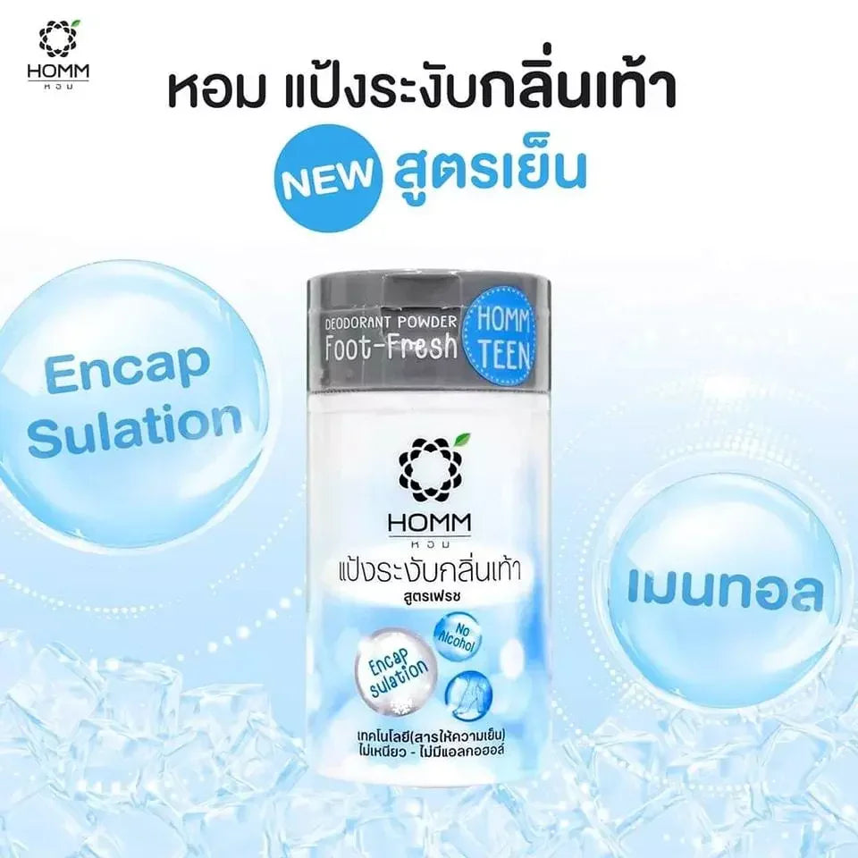 Homm Foot Fresh Deodorant Powder - 25g