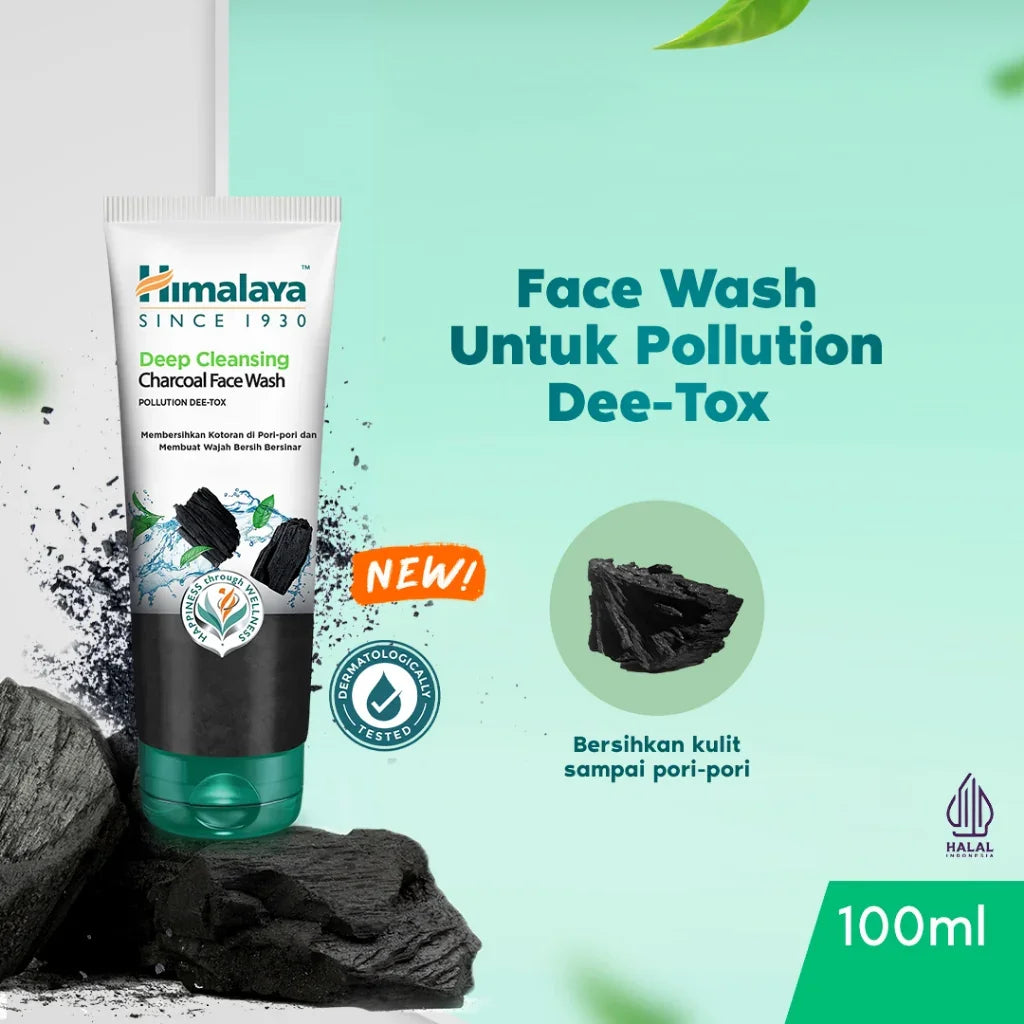 غسول الوجه بالفحم لتنظيف عميق من هيمالايا - 100 مل