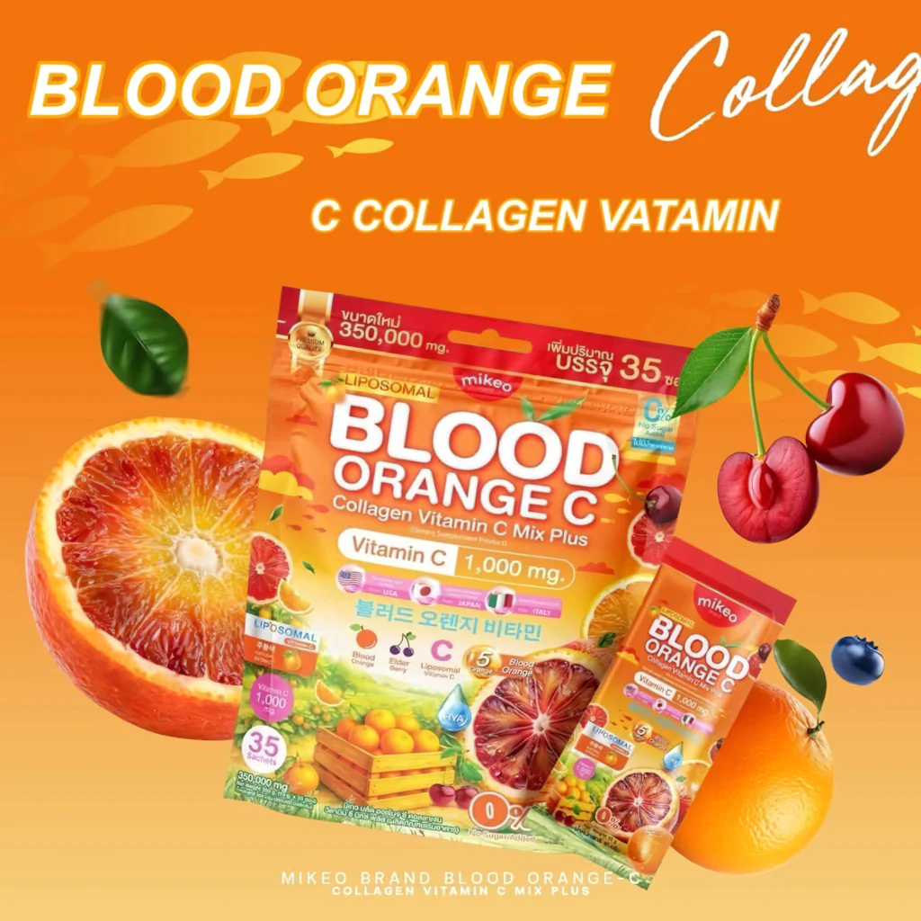 Mikeo Blood Orange C Collagen Vitamin C Mix Plus - 35 Sachets × 10g