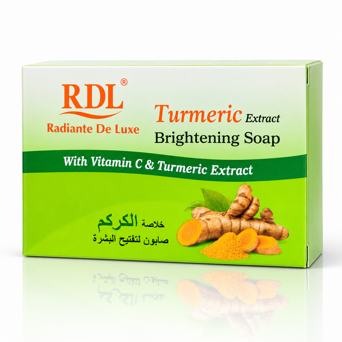 RDL Turmeric Extract Brightening Soap - 128g