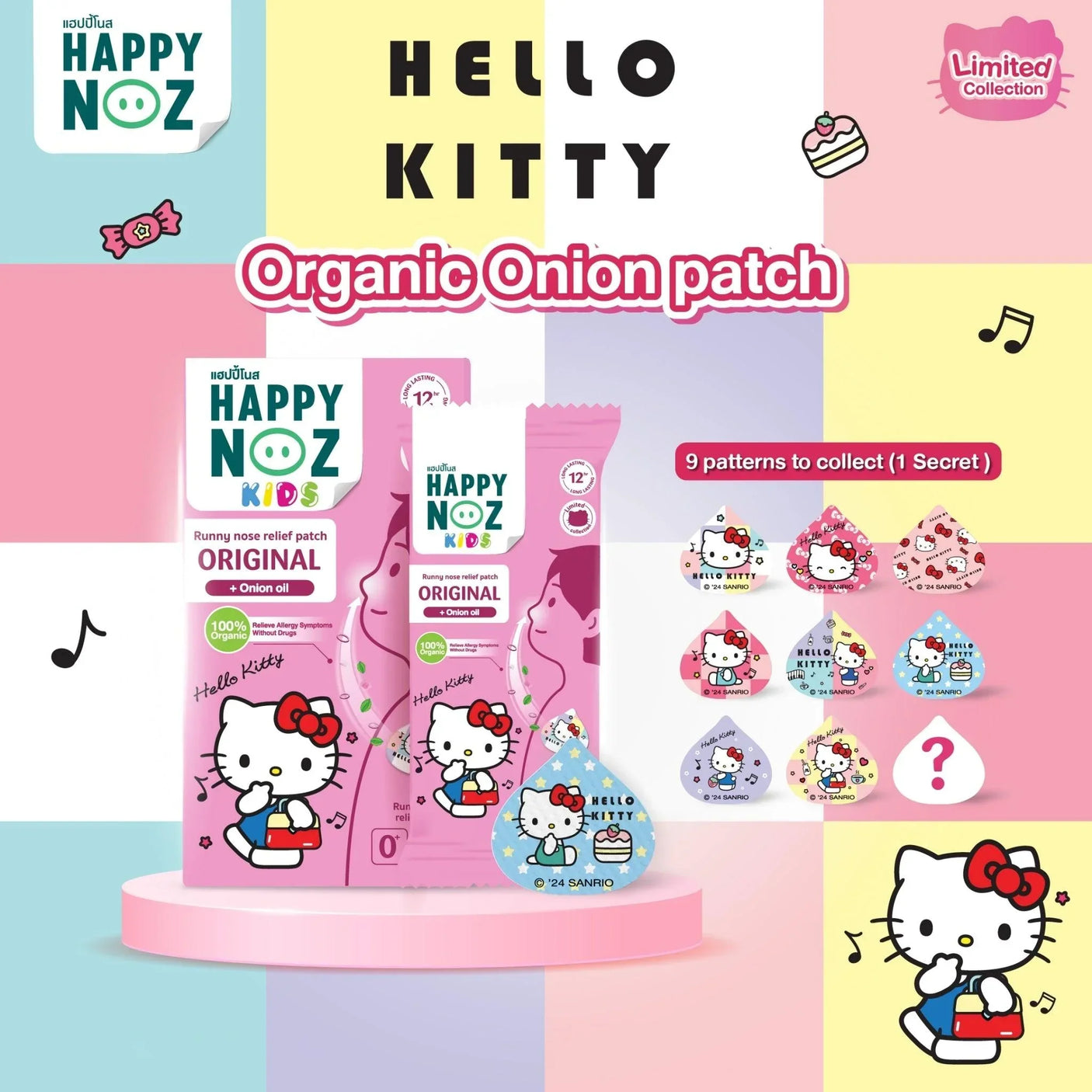 Happy Noz Kids Onion Oil Sticker Original Formula Hello Kitty - 6 Pcs