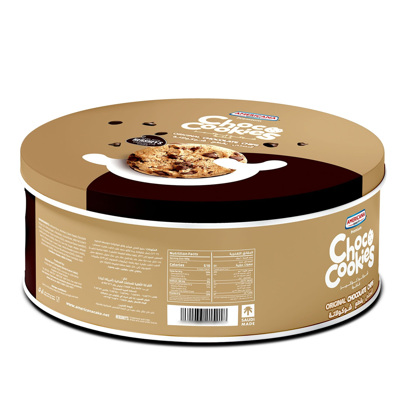 Americana Choco Cookies Original Chocolate Chips - 504g