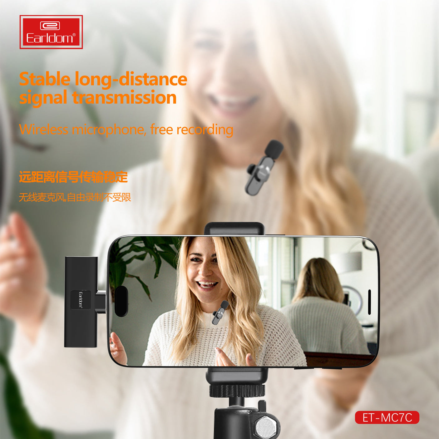 Earldom Wireless Microphone For Multipurpose - MC7C