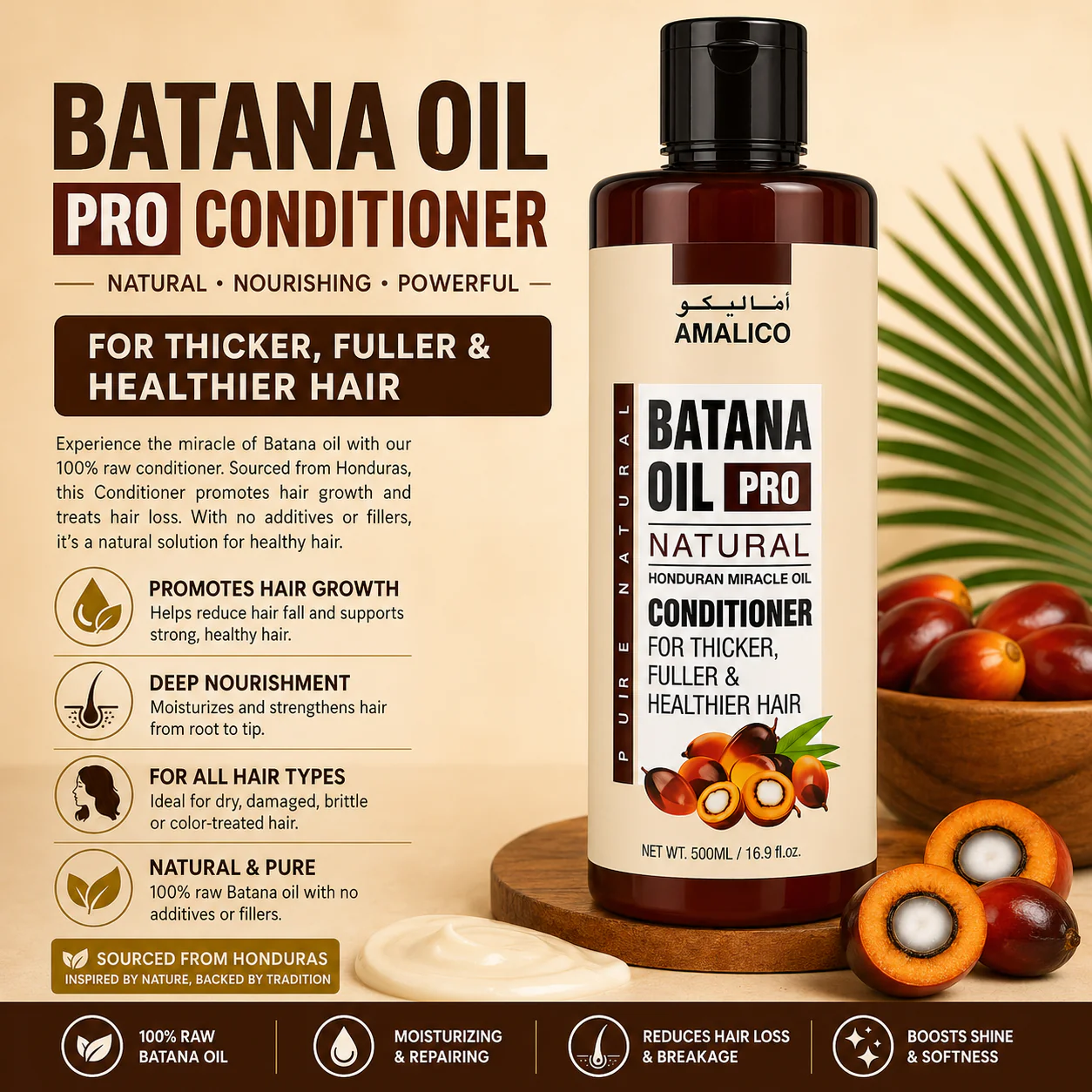 Amalico Batana Oil Pro Natural Conditioner - 500ml