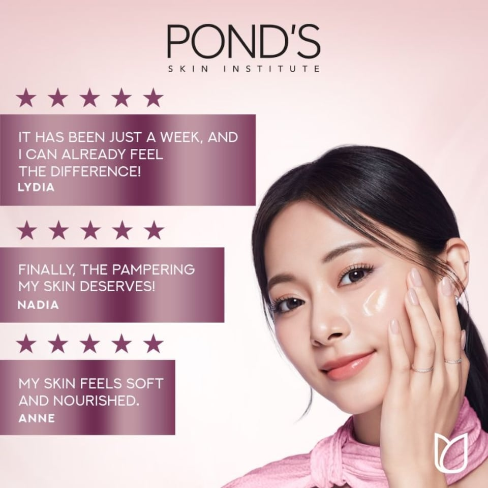 Pond's Bright Miracle Ultra Light Biome Moisturizer Gel - 50g