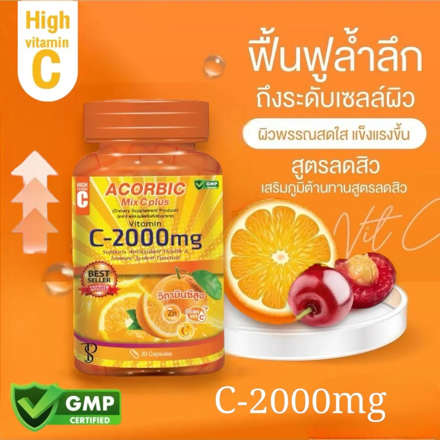 Acorbic Mix C Vitamin