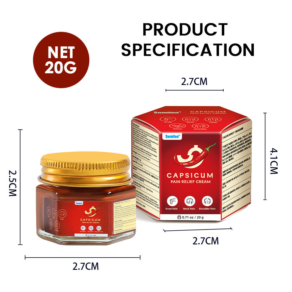 Sumifun Capsicum Pain Relief Balm - 20g