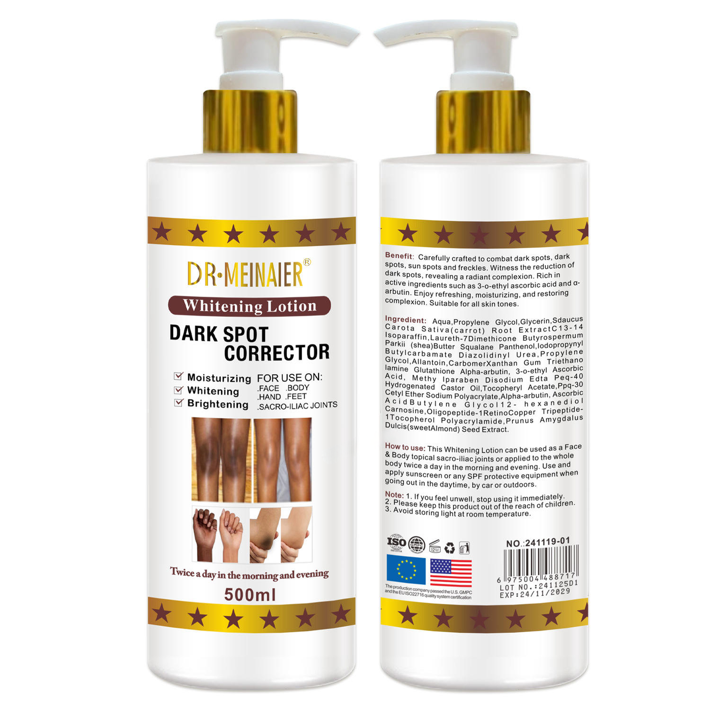 Dr.Meinaier Dark Spot Corrector Brightening Lotion - 500ml