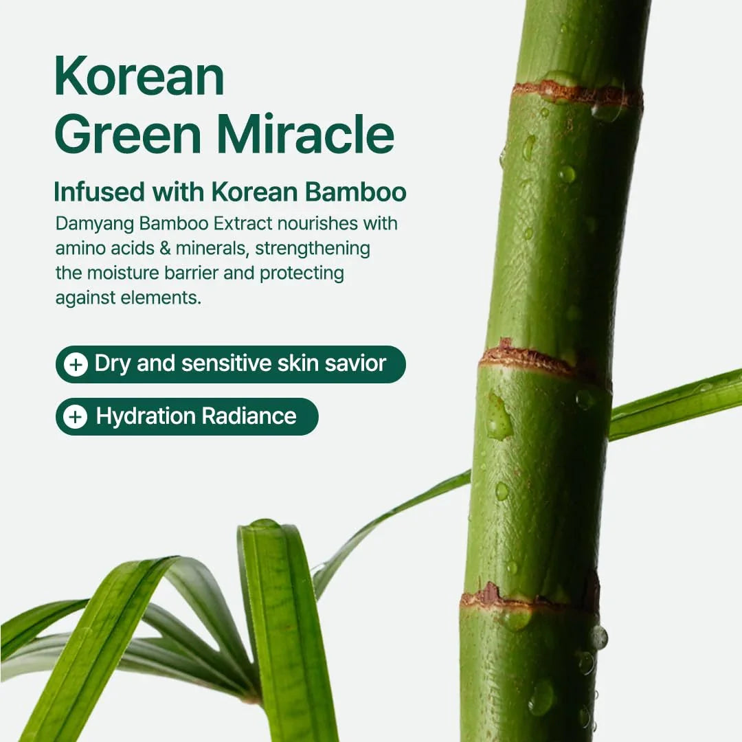 Purito Seoul Mighty Bamboo Panthenol Cream - 100ml