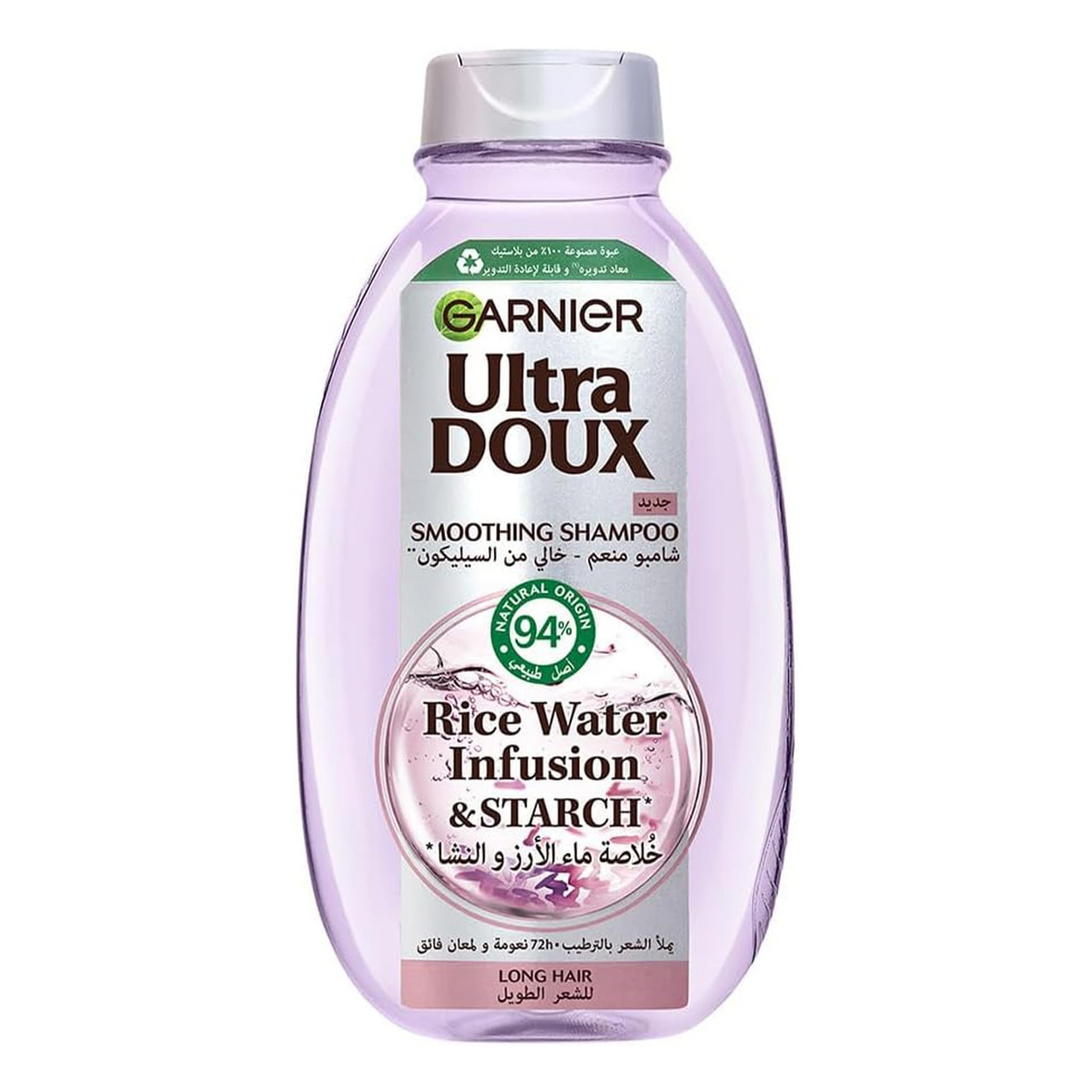 Garnier Ultra Doux Rice Water Smoothing Shampoo - 600ml+400ml