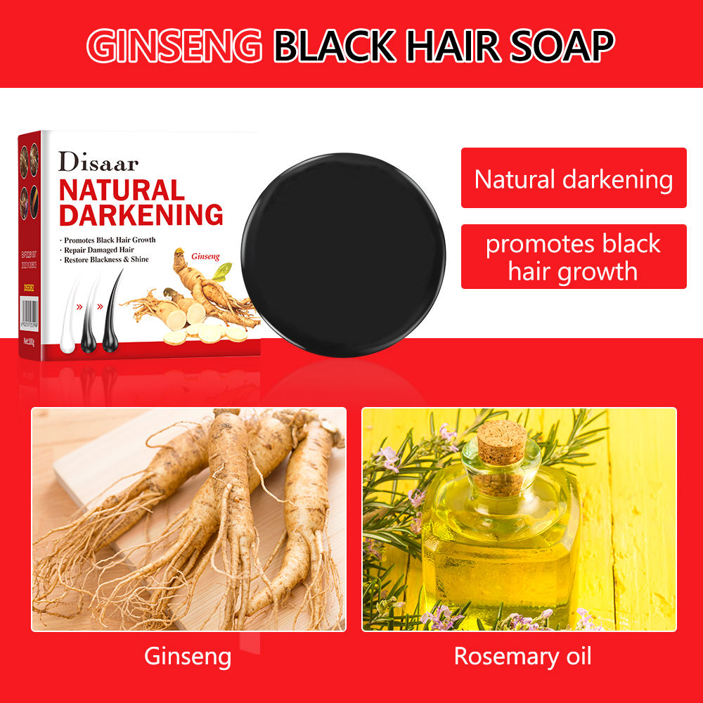 Disaar Ginseng Natural Darkening Black Shampoo Bar - 100g