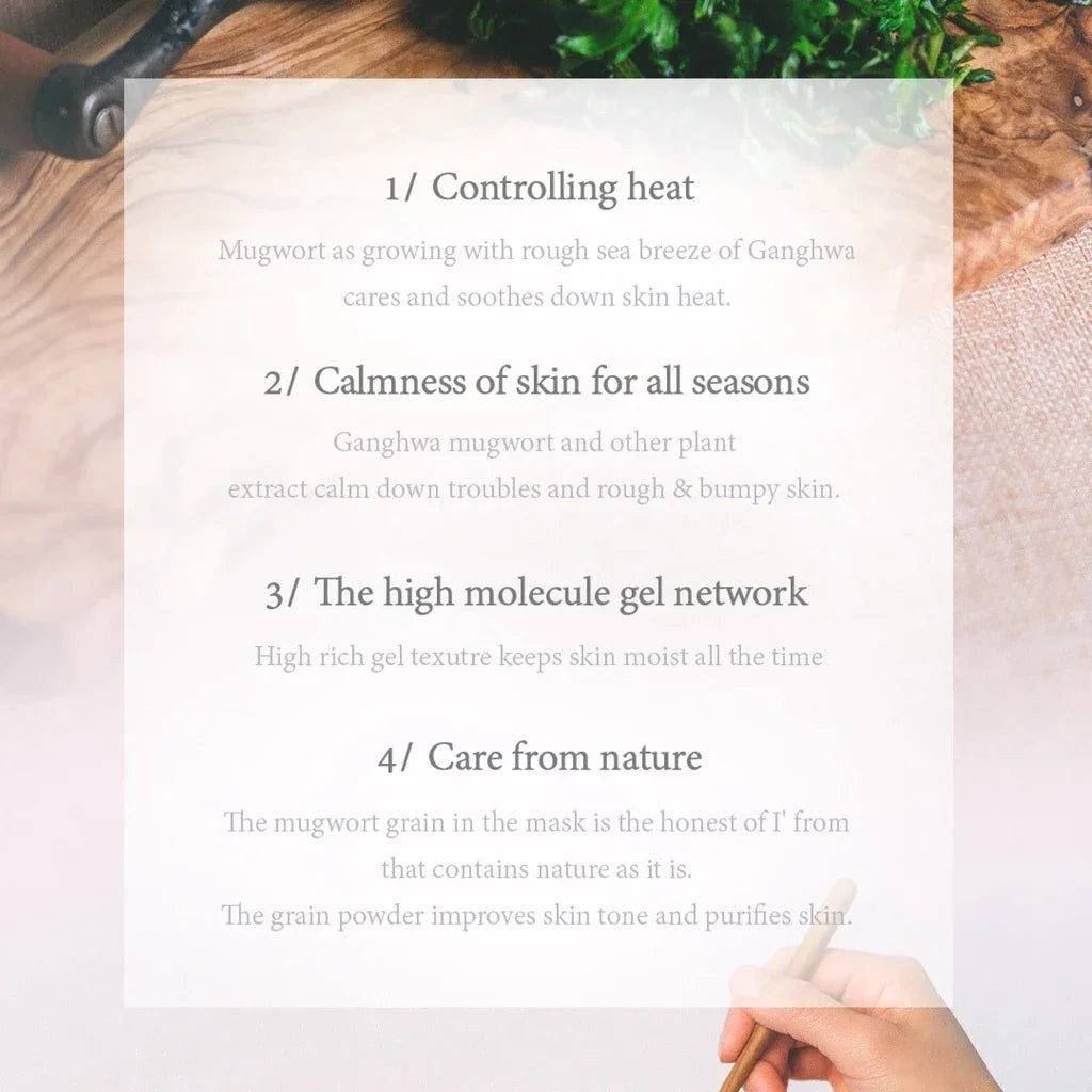 I'm From Mugwort Mask - 30g