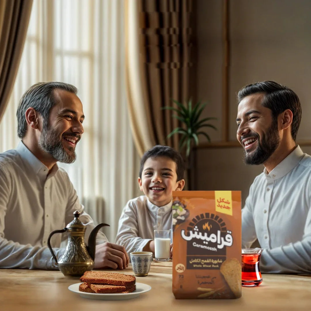 جراميش بقسماط القمح الكامل - 375 جم