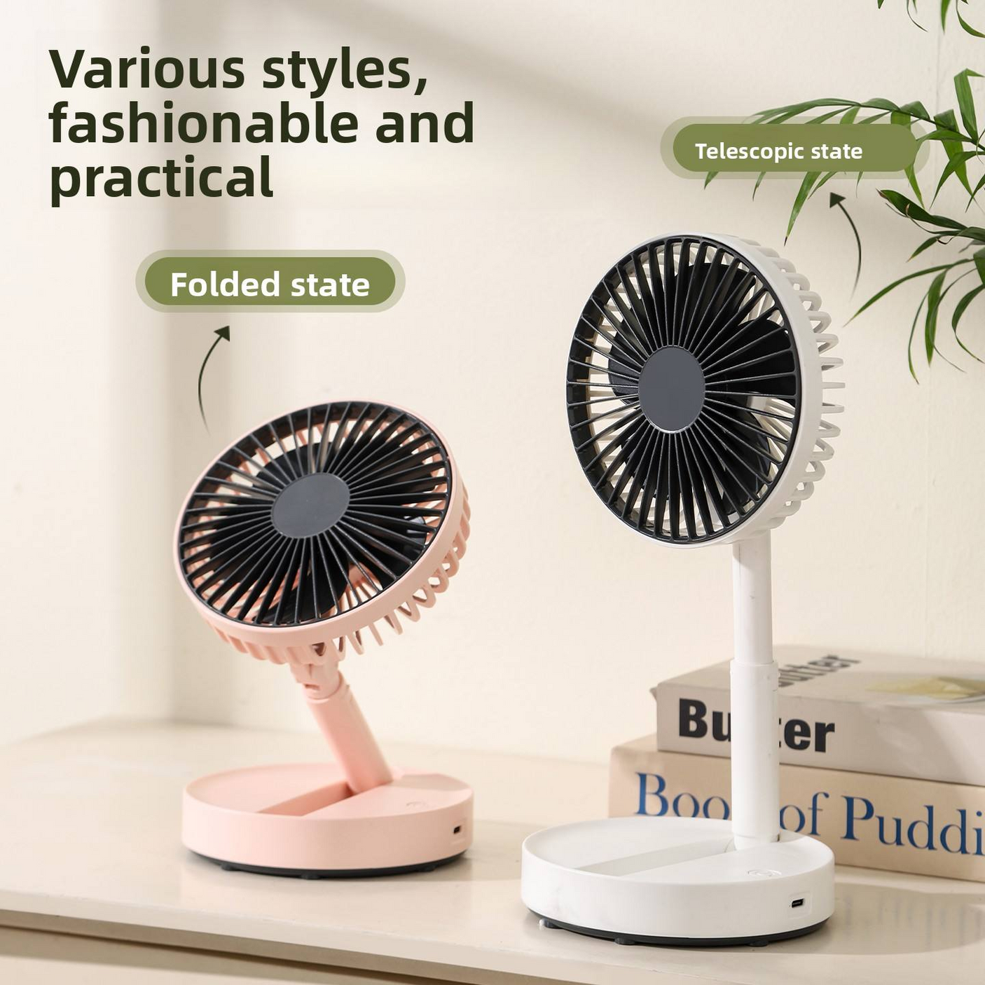 Portable Telescopic Folding Fan - HR6583