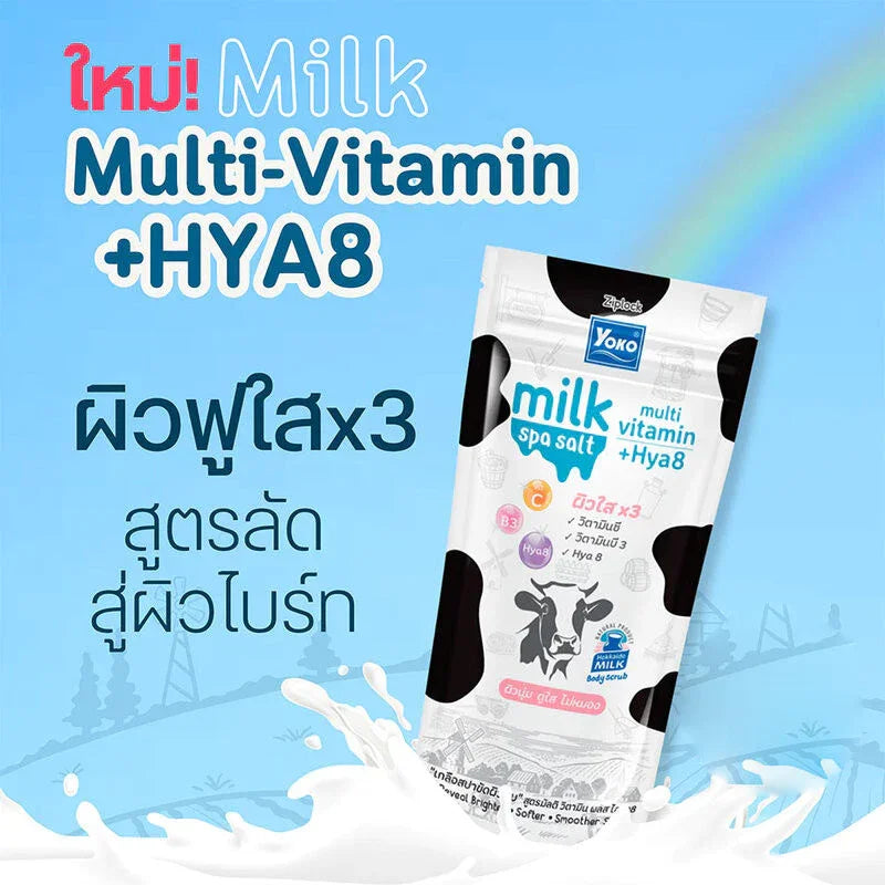 Yoko Milk Salt Multi Vitamin + Hya8 Scrub - 300g