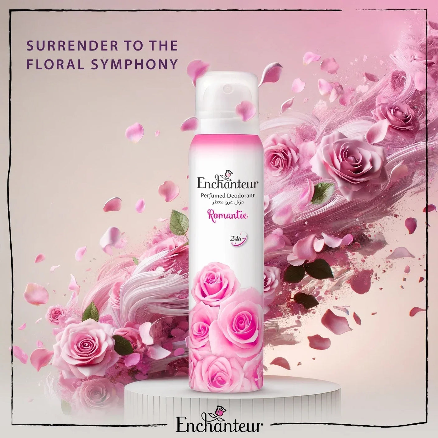 Enchanteur Romantic Perfumed Deodorant Spray - 150ml