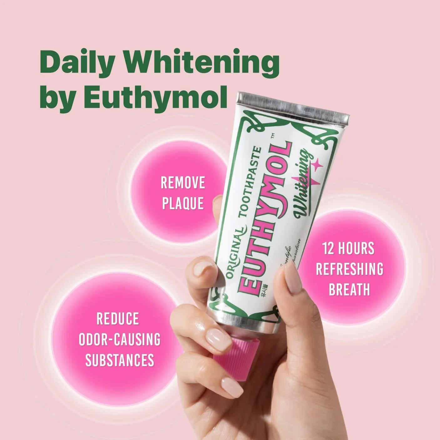 معجون أسنان يوثيمول الأصلي لتبييض الأسنان - 75 مل
