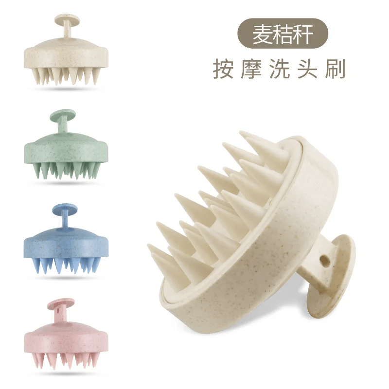 Household Shampoo Scalp Massage Brush Hair Washing Brush