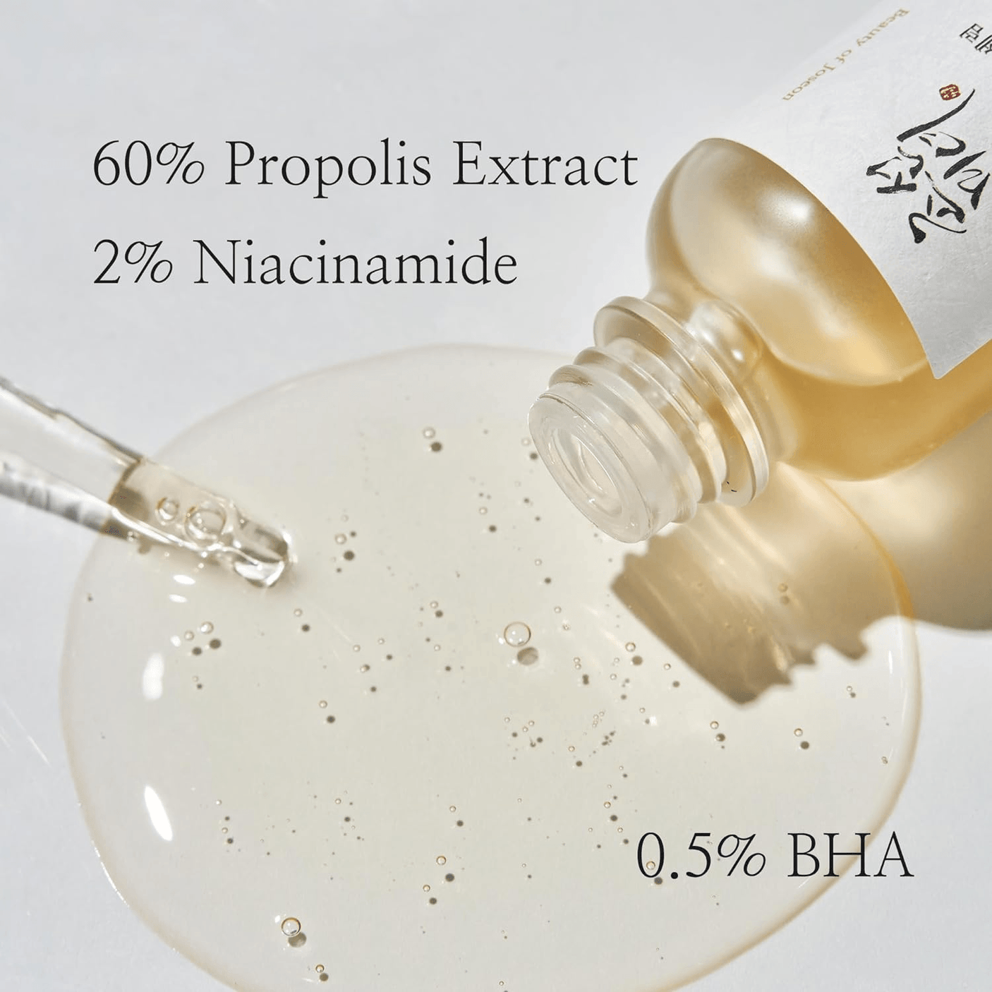 Beauty of Joseon - Glow Serum Propolis + Niacinamide - 30ml