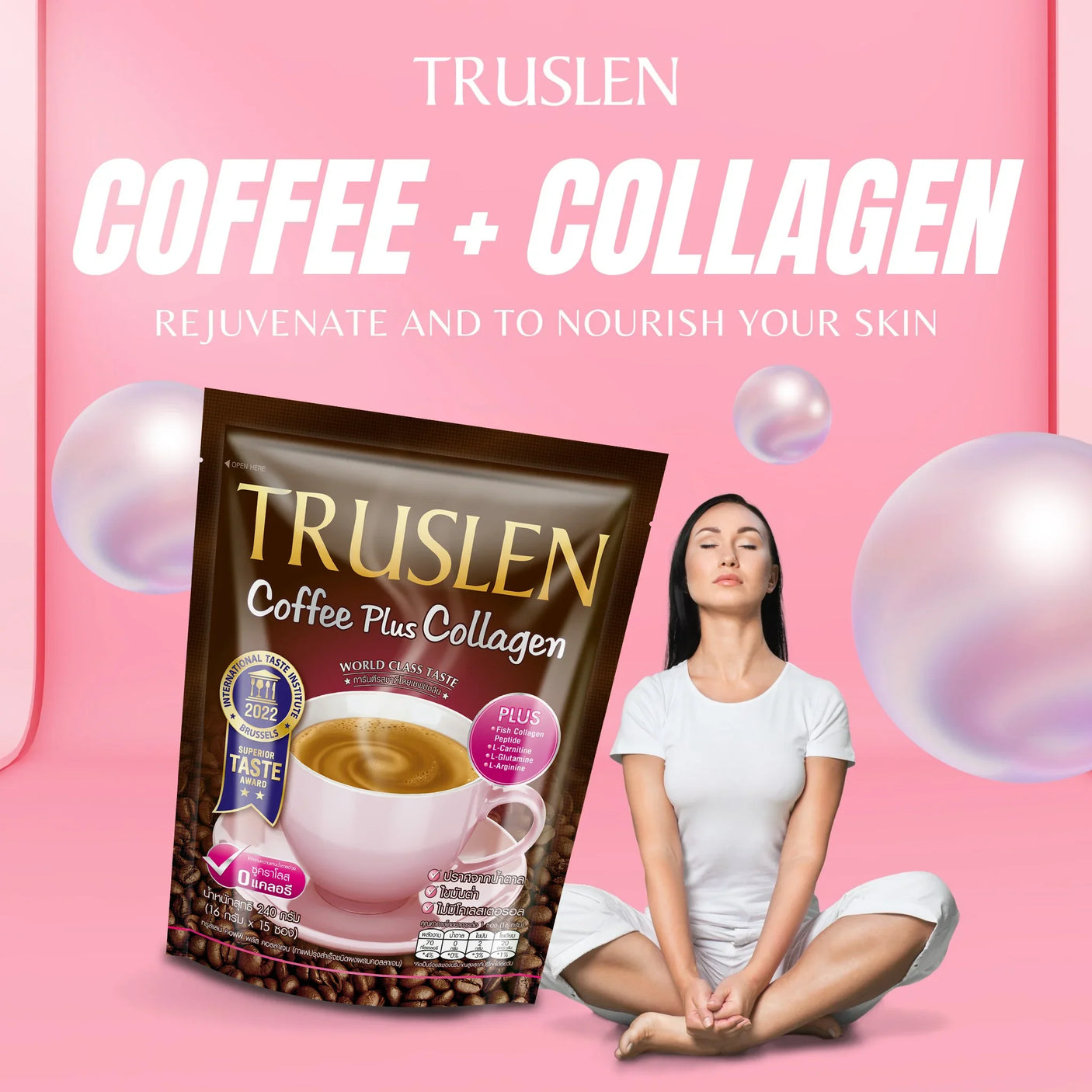 Truslen Coffee Plus Collagen - 16g × 15 Sticks (240g)