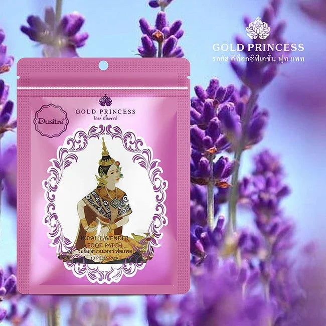 لاصقة القدم dusitra gold princess royal lavender - 10 قطع