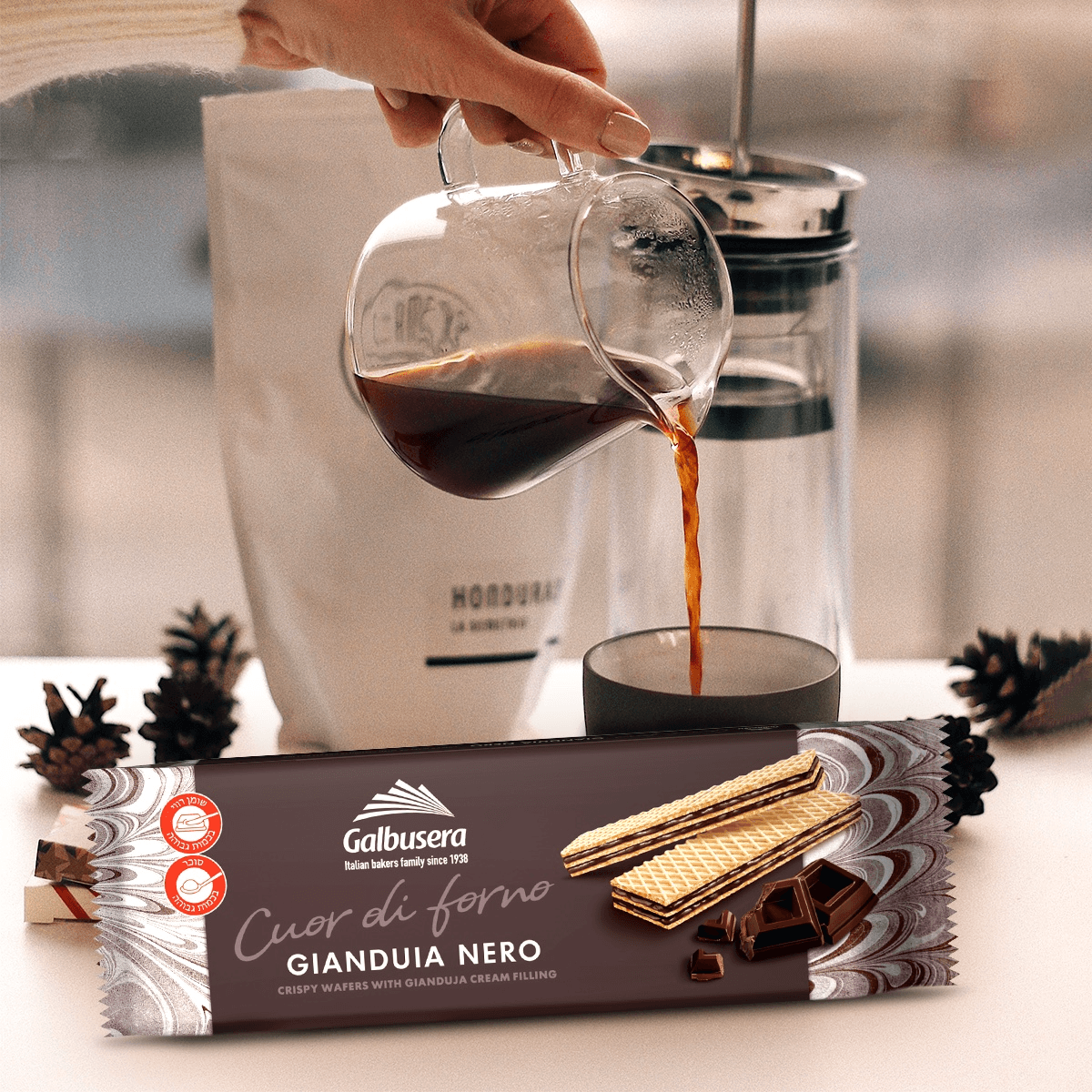 Galbusera Gianduia Nero Crispy Wafers With Dark Gianduia - 45g