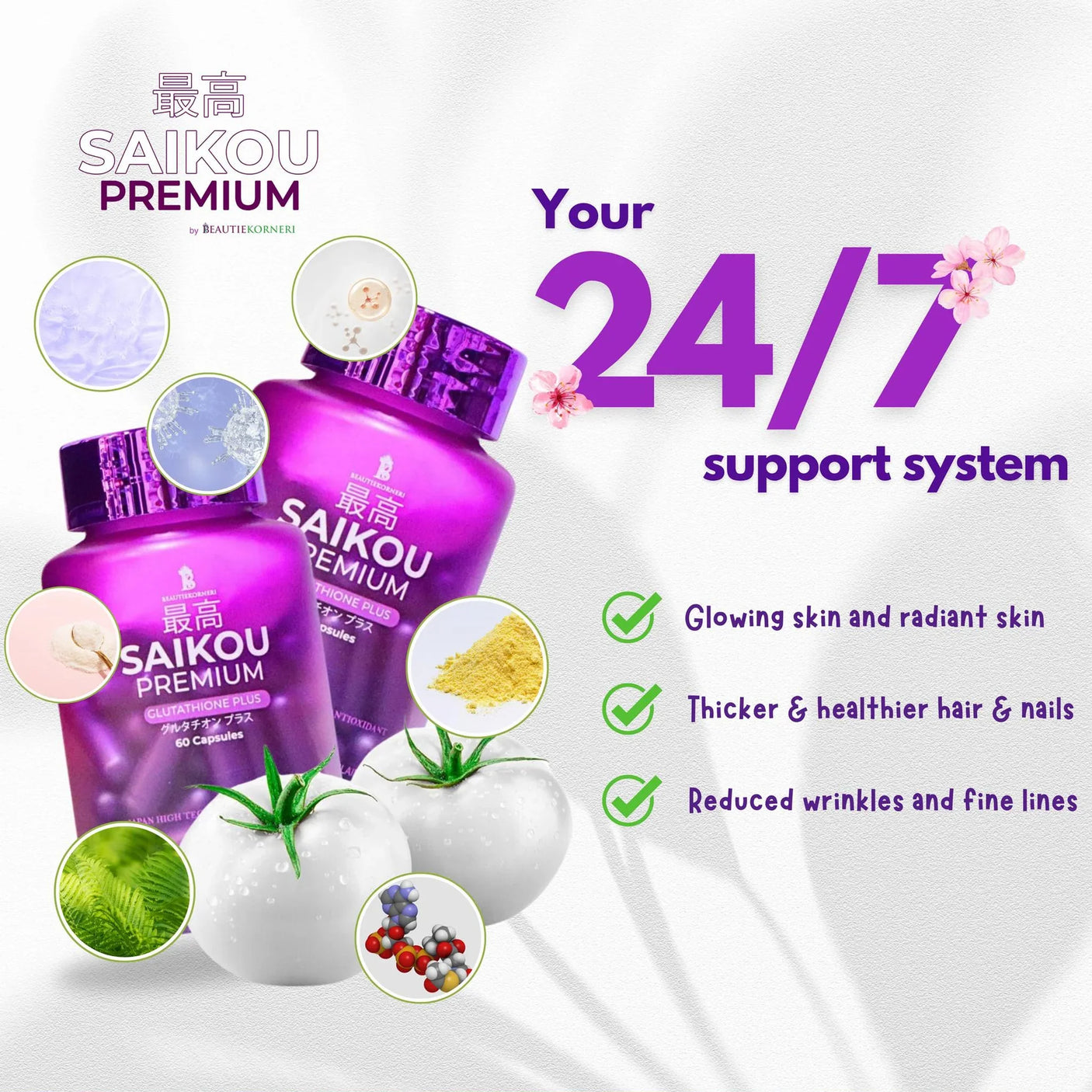 SAIKOU Premium Glutathione Plus