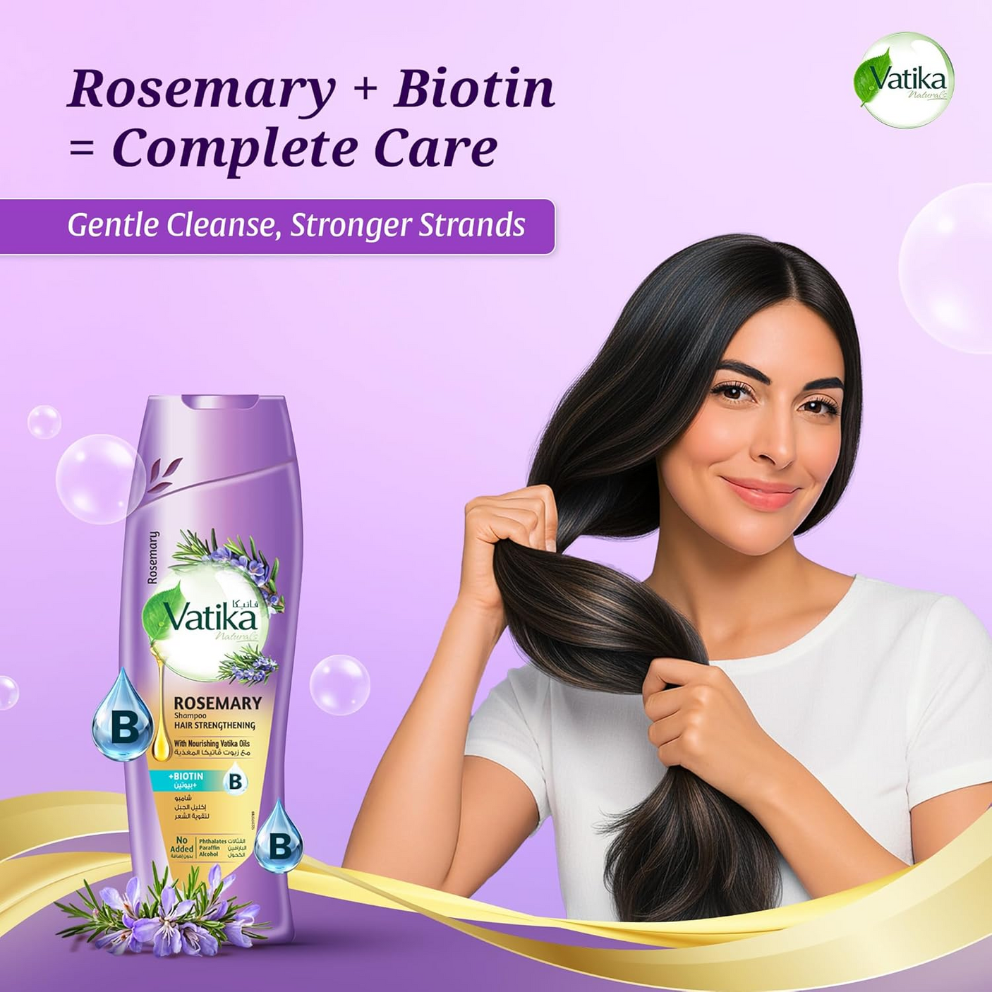Vatika Rosemary Hair Strengthening Shampoo - 400ml