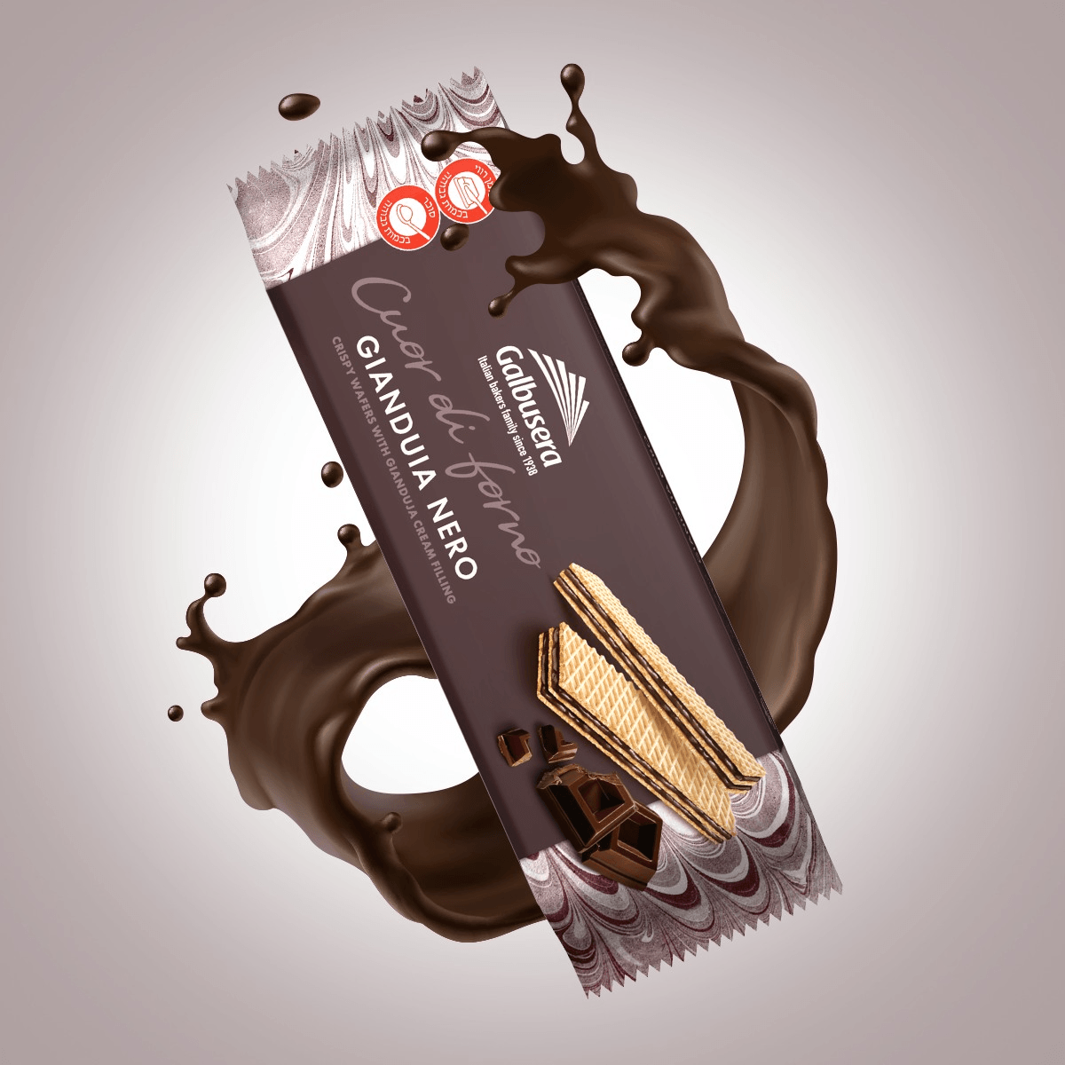 Galbusera Gianduia Nero Crispy Wafers With Dark Gianduia - 45g