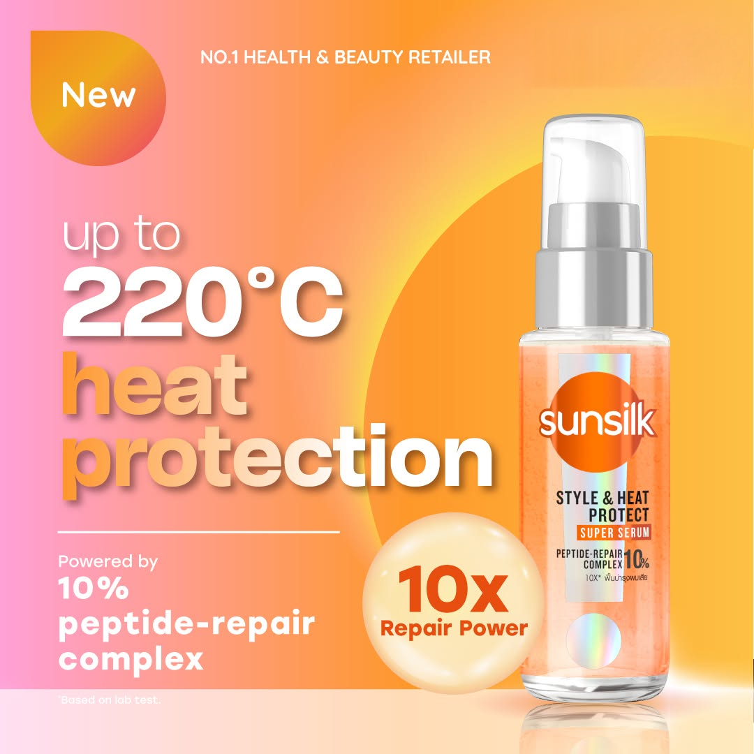 Sunsilk Style & Heat Protect Super Hair Serum - 45ml
