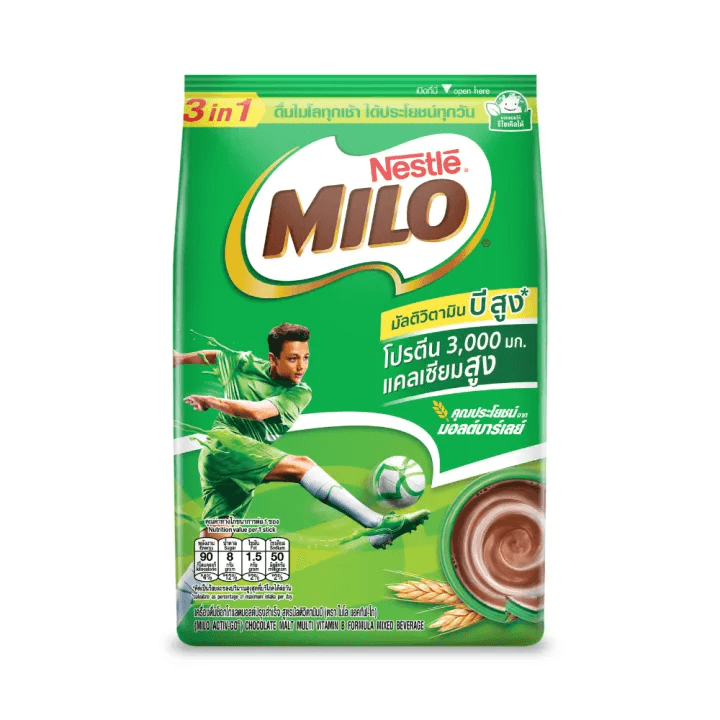 Nestle Milo Activ-Go 3in1 Chocolate Malt Drink - 23g x 15 Sticks (345g)