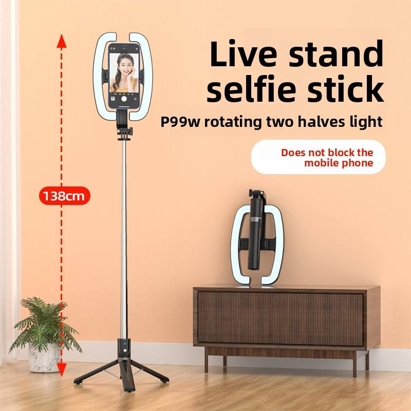 Tripod Live Broadcast Multifunctional Selfie Stick With Remote Control - P99W