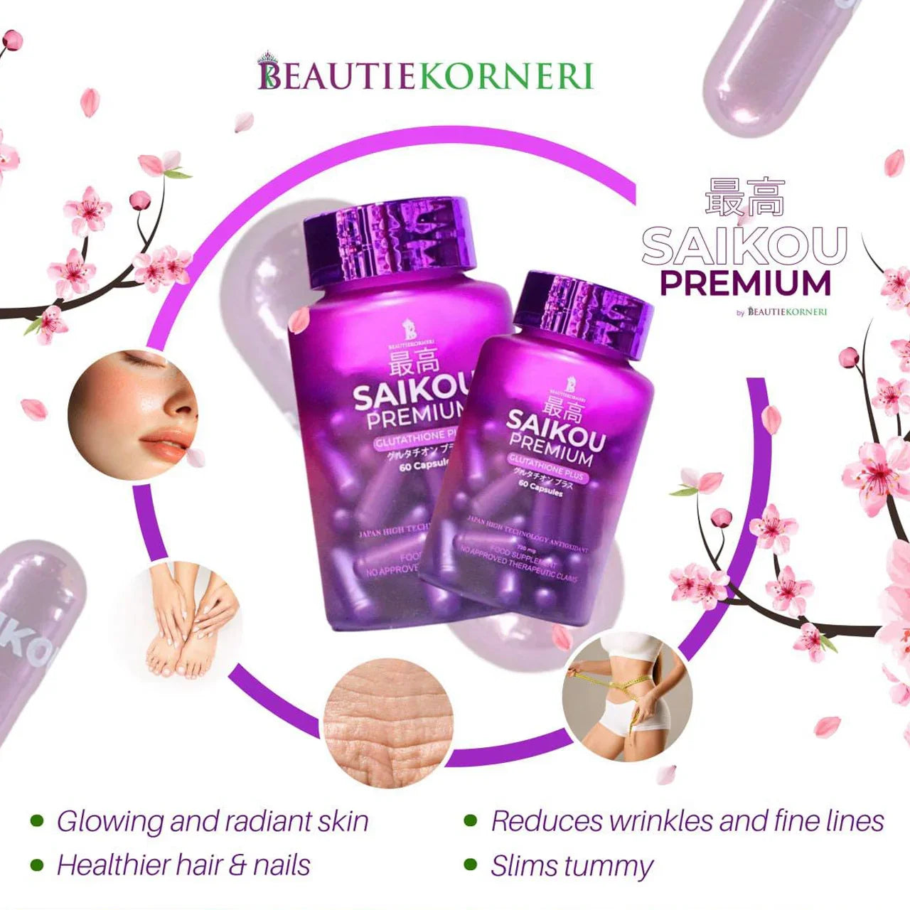 SAIKOU Premium Glutathione Plus
