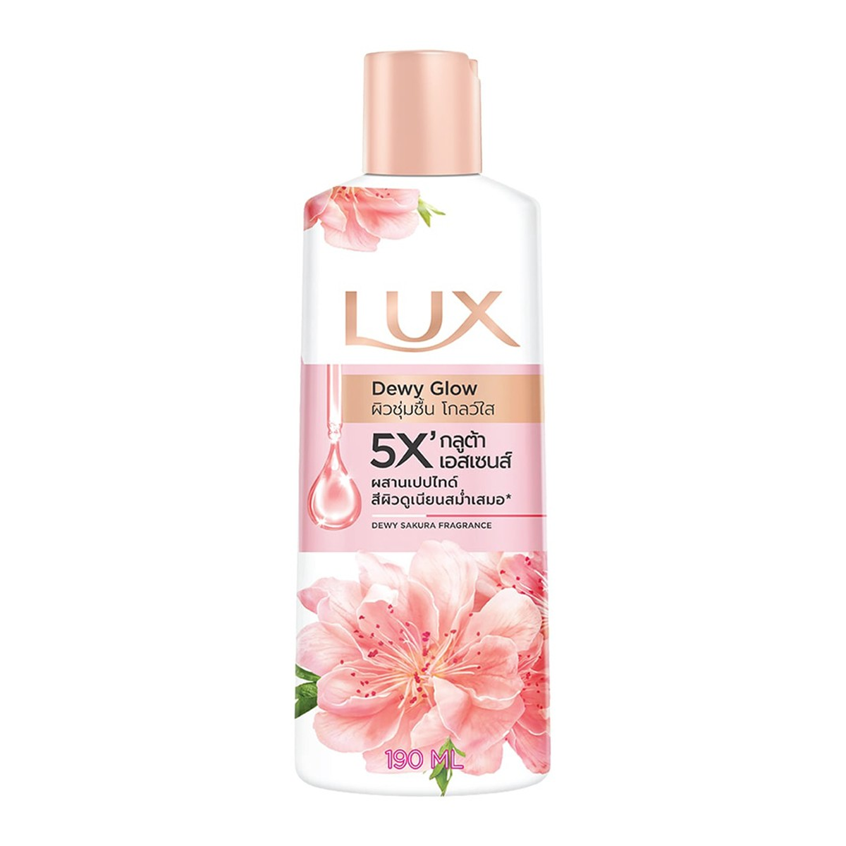 Lux Dewy Glow Body Wash - 190ml