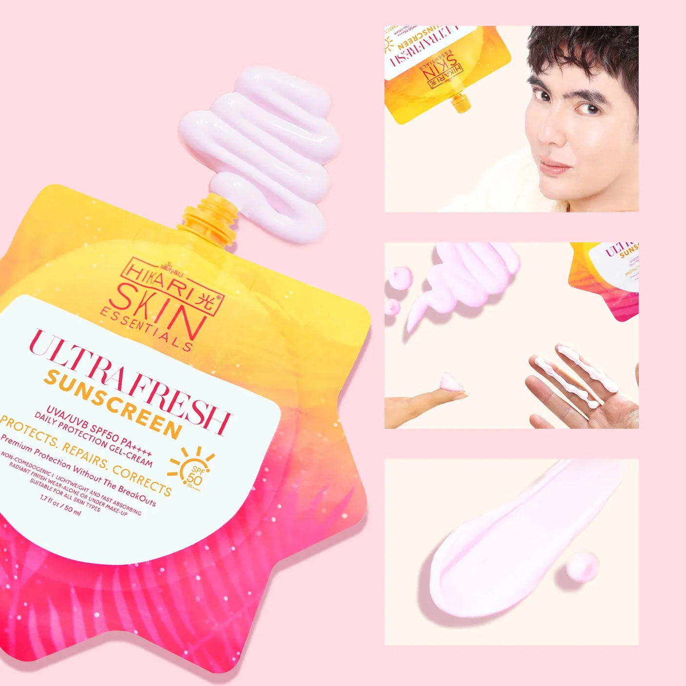 هيكاري واقي شمسي فائق البياض SPF50 PA++++ - 50 مل