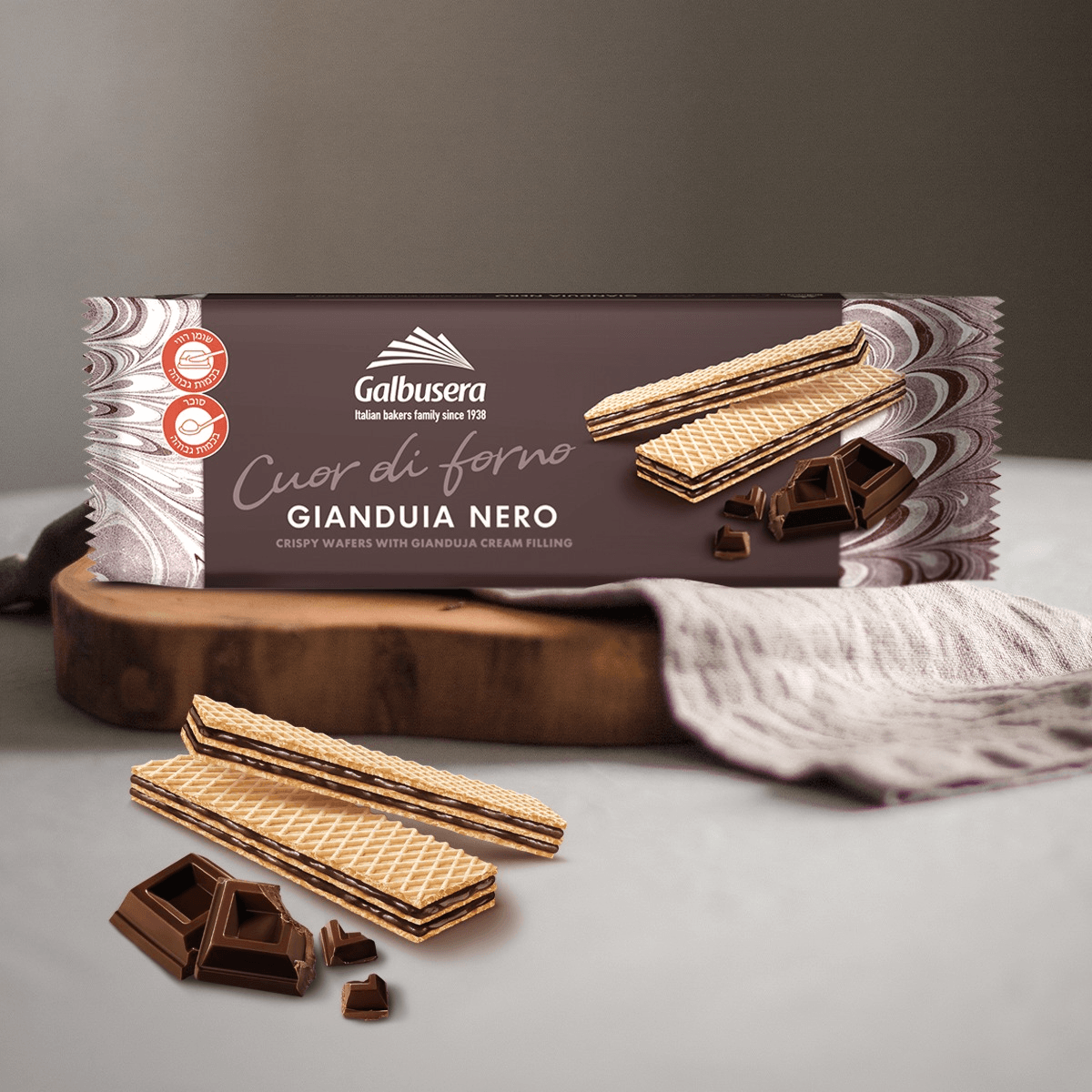 Galbusera Gianduia Nero Crispy Wafers With Dark Gianduia - 45g