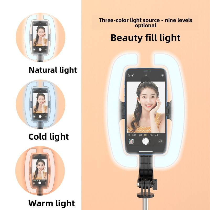 Tripod Live Broadcast Multifunctional Selfie Stick With Remote Control - P99W