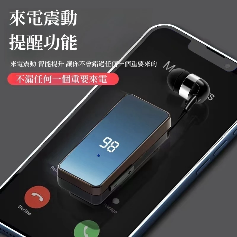 Handsfree Call Collar Style Business Headset - R11