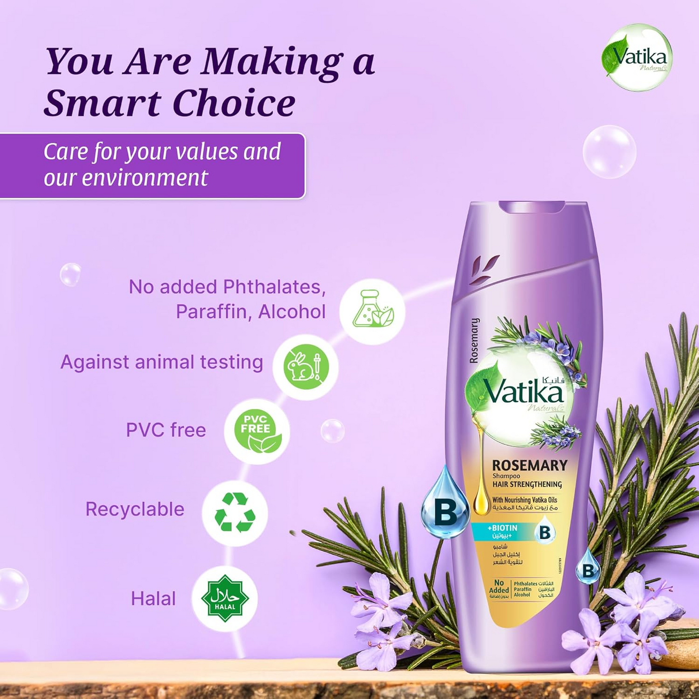 Vatika Rosemary Hair Strengthening Shampoo - 400ml