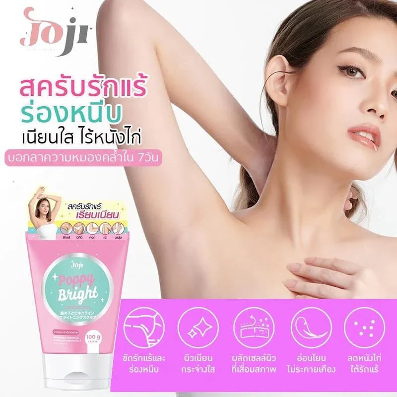 Joji Poppy Bright Underarm And Bikini Line Scrub - 100g