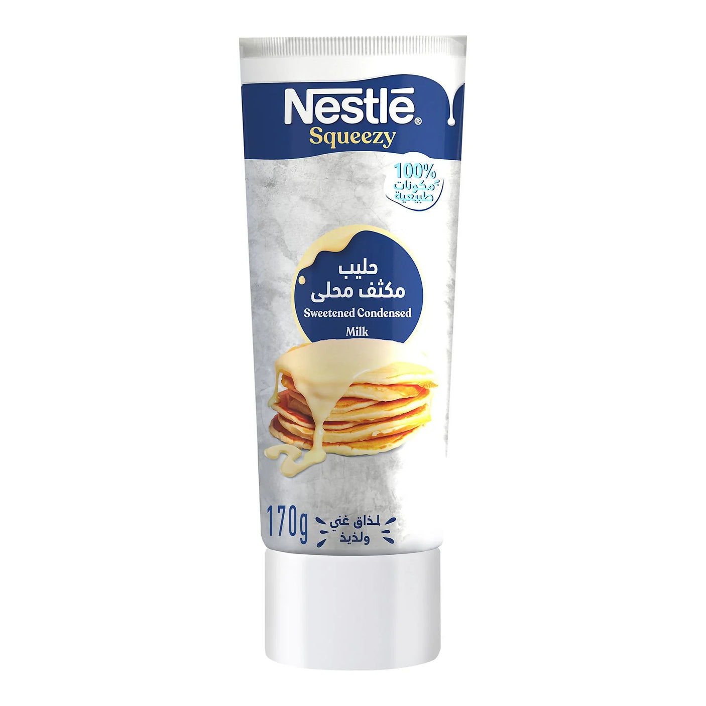 Nestle Squeezy Sweetened Condensed Milk - 170g