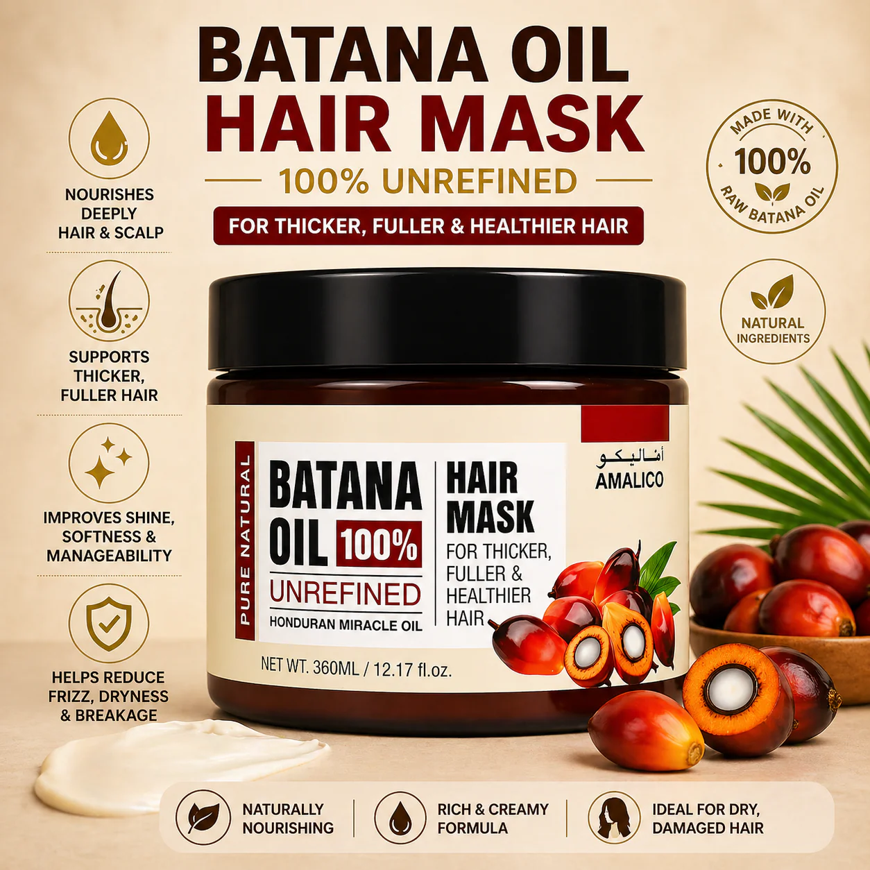 Amalico Batana Oil 100% Unrefined Hair Mask - 360ml