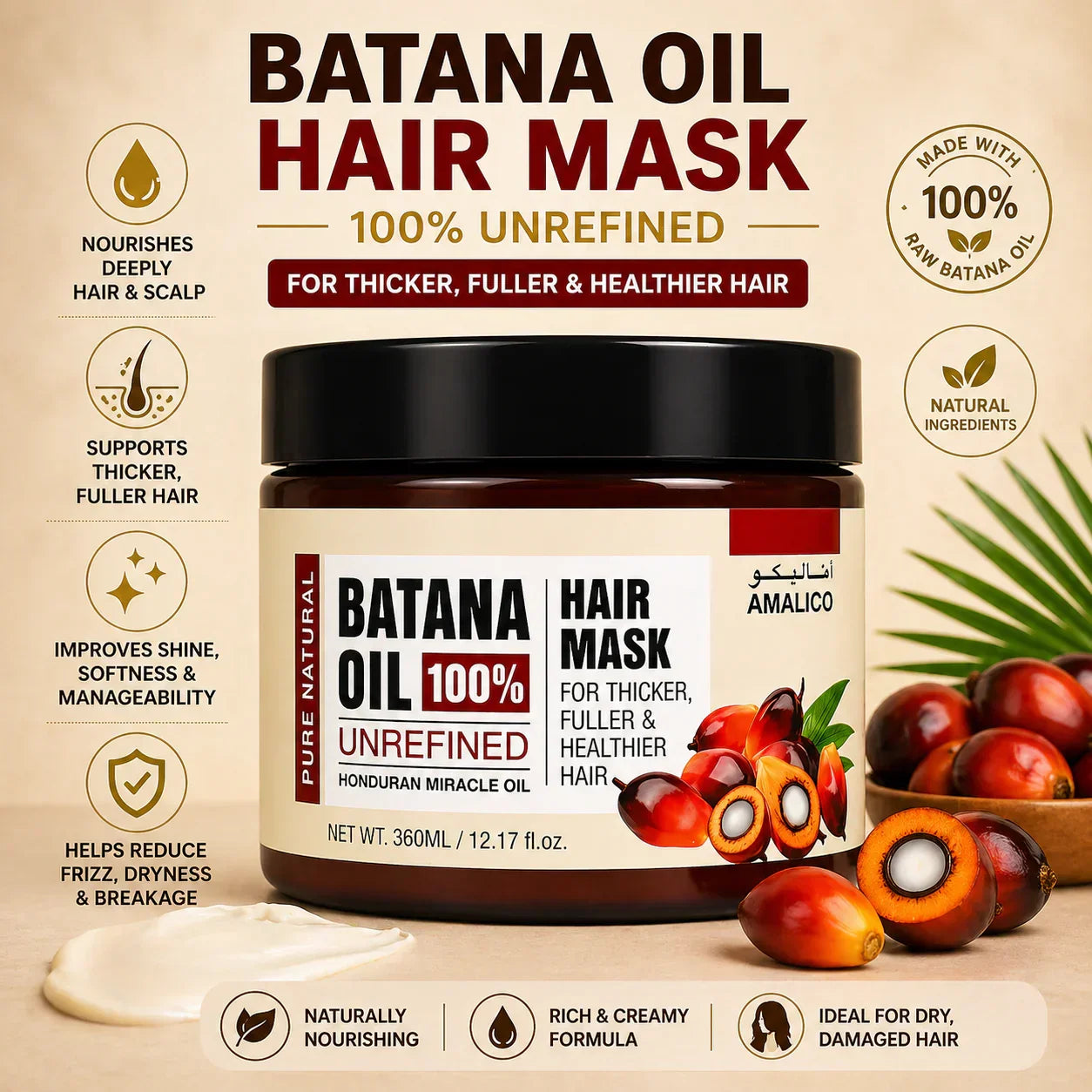 Amalico Batana Oil 100% Unrefined Hair Mask - 360ml
