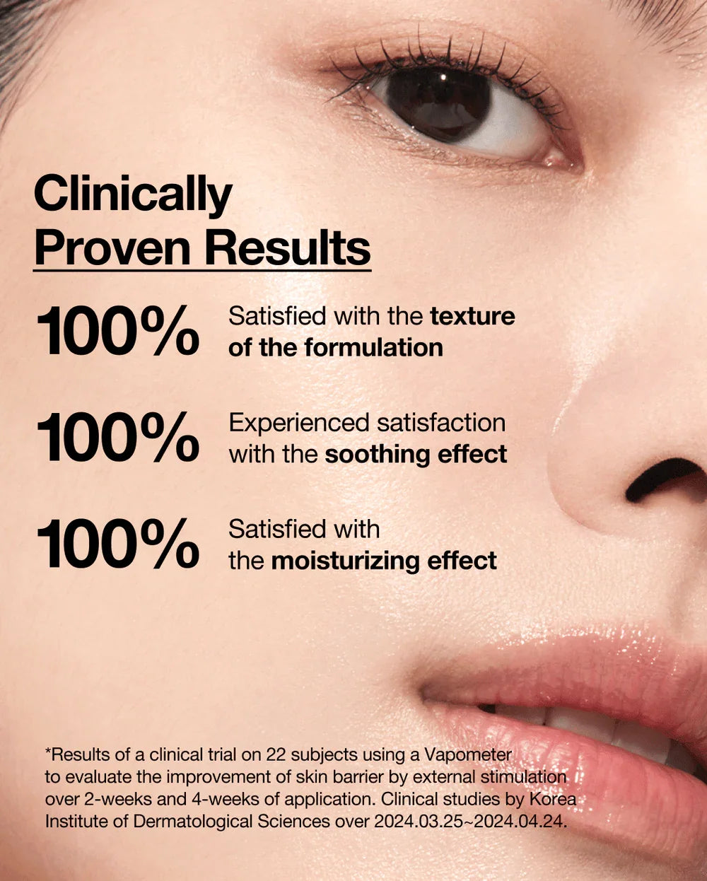 Anua 7+ Rice Ceramide Hydrating Barrier Serum - 50ml